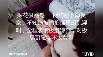 散发着清纯气息的妹子，独自露脸卫生间自慰掰穴，露出粉鲍鱼