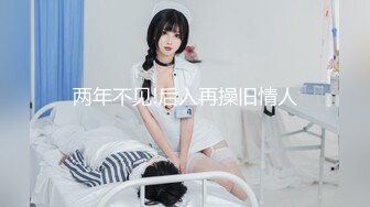 【麻豆传媒】 SG-002《槟榔摊之恋》下 渣男在外面欠的债，用女友的肉体来偿还！