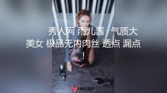 无水印[MP4/845M]11/30 尤物女神无毛超粉美穴玻璃棒自慰翘起美臀让人欲罢不能VIP1196