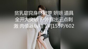 骚女水多，让我操她