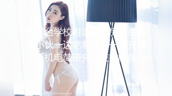 【OnlyFans】2024年1月份，清纯萝莉【Kitty Kum】，最新VIP订阅福利脸穴同框，小淫娃