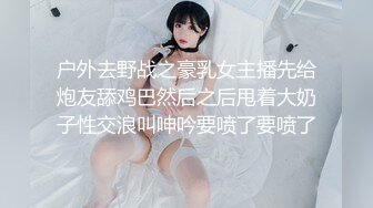 【新片速遞】&nbsp;&nbsp;✨【轻度猎奇】高颜值日本气质素人少妇「mari wam」OF露脸私拍 反差美人妻沉沦精液地狱【第十三弹】[5G/MP4/1:55:53]