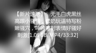 【网曝热门事件】粉逼粉奶子清纯妹子被小导演酒店潜规则 逼真紧 妹子被操的浪叫【MP4/158MB】