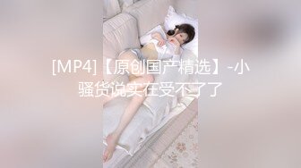 Jia仙女 露脸露3点 价值280元高端资源大奶