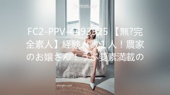 [MP4]麻豆传媒映画最新国产AV佳作 MD0084街头搭讪放荡护士-戚雨薇