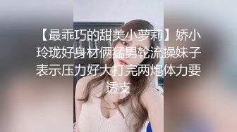 高顏值大奶美女 皮肤白皙鲍鱼粉嫩 69吃鸡舔逼 抠的淫水泛滥 操的娇喘连连