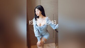 身材苗条妹子电召到酒店，口交还给毒龙，最后口爆