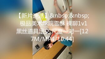 STP30462 极品尤物美少妇！化身小护士！丝袜美腿激情操逼，跪在椅子抬腿爆操，大长腿高跟鞋，极度诱惑