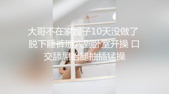 《台湾情侣泄密》被男友操到意识模糊的大奶子美女