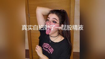 家境不錯的大屌哥和學院女同學酒店開房啪啪搞到騷貨爽叫普通話對白1080P高清