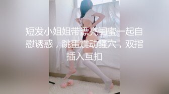 七月流出破解养生馆摄像头 偷拍大奶少妇全裸推油刮痧[MP4/1.33GB]