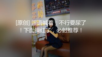 [MP4/ 2.04G] 酒醒后姐妹双双齐发骚，蕾丝少女探花玉臀并排高耸，牡丹含露涓涓，柳腰玉股尽展现，风流郎轻担腿上肩