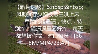 ✨清纯学生萝莉少女反差母狗「baby_puppy」狗笼自慰，上半身乖乖女，下半身性感粉穴里塞跳蛋~