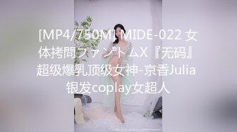 ❤️清纯邻家小妹❤️露脸白虎小可爱〖少女秩序-小鱼〗少女调教私拍，曼妙稚嫩酮体 羞耻感爆棚小穴蜜汁泛滥 淫靡色诱