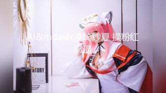 【绿帽淫妻❤️性爱狂】纯绿男友邀请朋友来干漂亮性瘾『精厕女友』爆裂黑丝 前怼后操 疯狂3P 粉丝定制篇