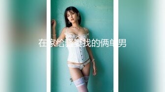 小小水蜜桃8在线观看