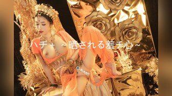 送心仪已久女神回家在rio鸡尾酒里加了东西待她熟睡后扒光肏她太激动了没坚持多久就交货了