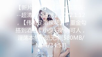 【下】奶狗服务员被金主爸爸大屌惩罚～