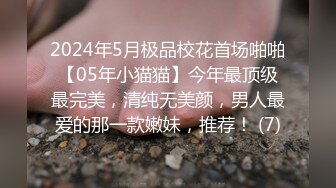 [MP4]STP27411 近期下海女神小姐姐！首次假屌自慰！扭腰摆脱脱光光，掰开骚穴特写，道具猛捅浪叫呻吟好听 VIP0600