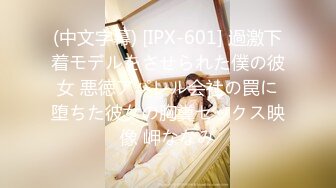 [MP4]30岁风情-巨乳依萍❤：奶是被你摸大的吗，阿姨笑而不语，啊啊老公你舔一下我的奶，奶头好硬哦，老公我想要高潮！