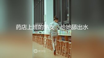 蓝格子裙子妹妹