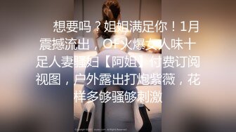 [MP4/ 856M]&nbsp; 18岁刚刚不如社会的校园小美女