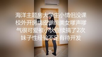 屌哥酒店约炮偷拍极品黑丝外围女换上学生制服各种姿势草