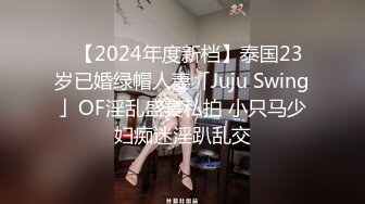 酒吧女厕全景偷拍十几位美女靓妹嘘嘘各种美鲍一一呈现 (1)