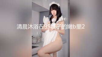 西餐厅美女如云各个角度盗摄如厕