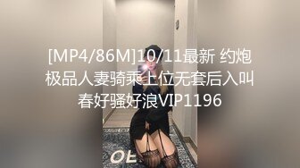 【野狼出击】老王回归大平台首秀连干两炮两女，操逼依旧是狠，再现经典动作高潮扔妹子