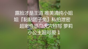 【三级】《丑闻》