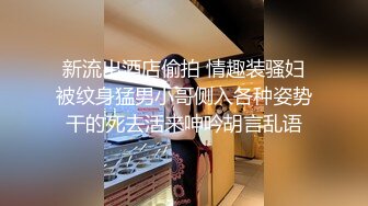 赚零用钱的兼职大学生，被中年大叔的肉棒插得爽到表情逐渐失守