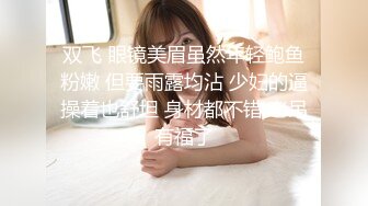 蜜桃传媒 pme-232 享受激情性爱的强欲少女-李薇薇