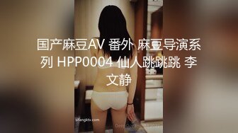 [MP4]外围女神 神似关晓彤 近期少有高颜值 清纯校花来袭 阳痿男百般挑逗终勃起