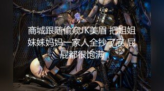 星空传媒XKGA029替父操穴继母被我双门开发