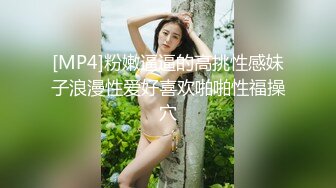 -漂亮少妇 我也想拥有这样的老婆 她忙她的 我操我的 家务操逼两不误