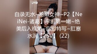 【新片速遞】熟女妈妈 这个妈妈看着有点味道 被小伙大鸡吧操的表情很舒爽 满脸红晕 [94MB/MP4/01:17]