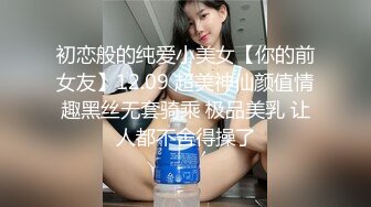 [MP4]STP27975 國產AV 天美傳媒 TMW080 兔女郎中秋派對攝影會淫蕩開射 徐婕 VIP0600