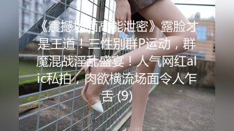 -guochan-姐夫们