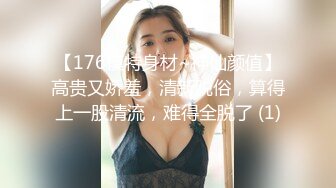 [HD/1.0G] 2023-05-15 大像传媒之女兒在旁邊睡覺媽媽的我卻在做愛