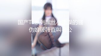 老婆自拍视频