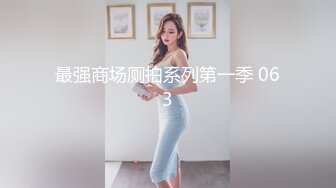 长腿黑丝实拍