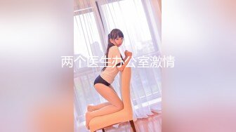 ✨【长期订阅更新】推特25万粉丝F-CUP吊钟乳小母狗蜂腰爆乳芭比「魔鬼愛」VIP完整付费资源【9月新档】