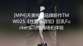 母胎单身20几年如何终结！？马克玛丽陷入沉思 求助什么都懂的