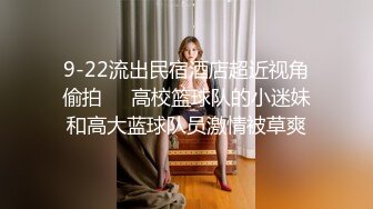 渭南-西安少妇上位爽歪歪！