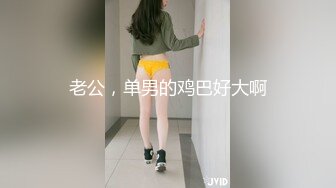 [MP4/814MB]星空無限傳媒 XKGA001 口含肉棒的絕美女醫生 神谷憐