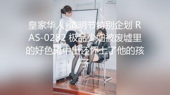 有朋友问 这家理发店在哪里 老板娘又漂亮奶子又大 技术还超级棒 猪头眼珠子都掉出来了 也想去理发刮胡子