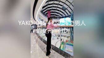 这是真正的深喉一般女人做不到