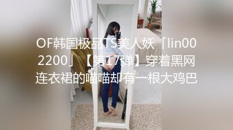 ⚫️⚫️⚫️最新流出NTR骚妻极品崇黑讨黑BBC女神【爱已婚少妇】私拍③，被黑驴屌花式爆肏3P生猛国屌已经满足不了2