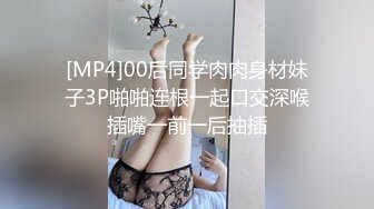 -海角社区叔嫂乱伦大神小钢炮最新作 大嫂正在享受我鸡巴不停的抽插 大哥叫大嫂下楼